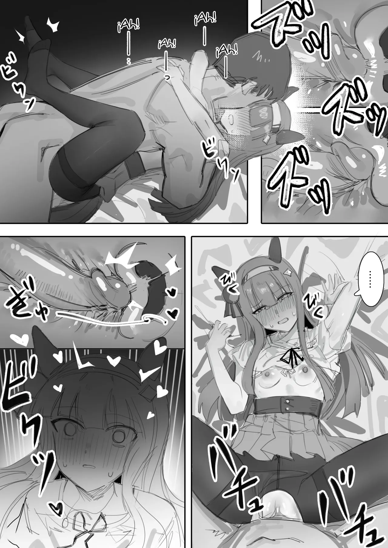 [Awei] Muramura｜En Celo (Uma Musume Pretty Derby) [Spanish] [Hangyaku No Scanlation] [Decensored] 图片编号 49