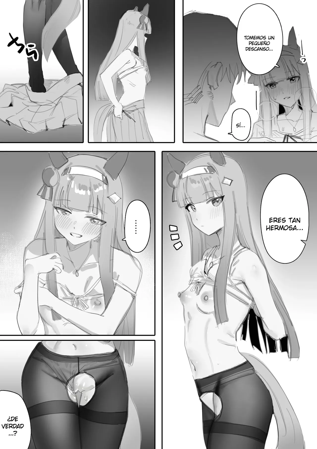 [Awei] Muramura｜En Celo (Uma Musume Pretty Derby) [Spanish] [Hangyaku No Scanlation] [Decensored] 图片编号 51