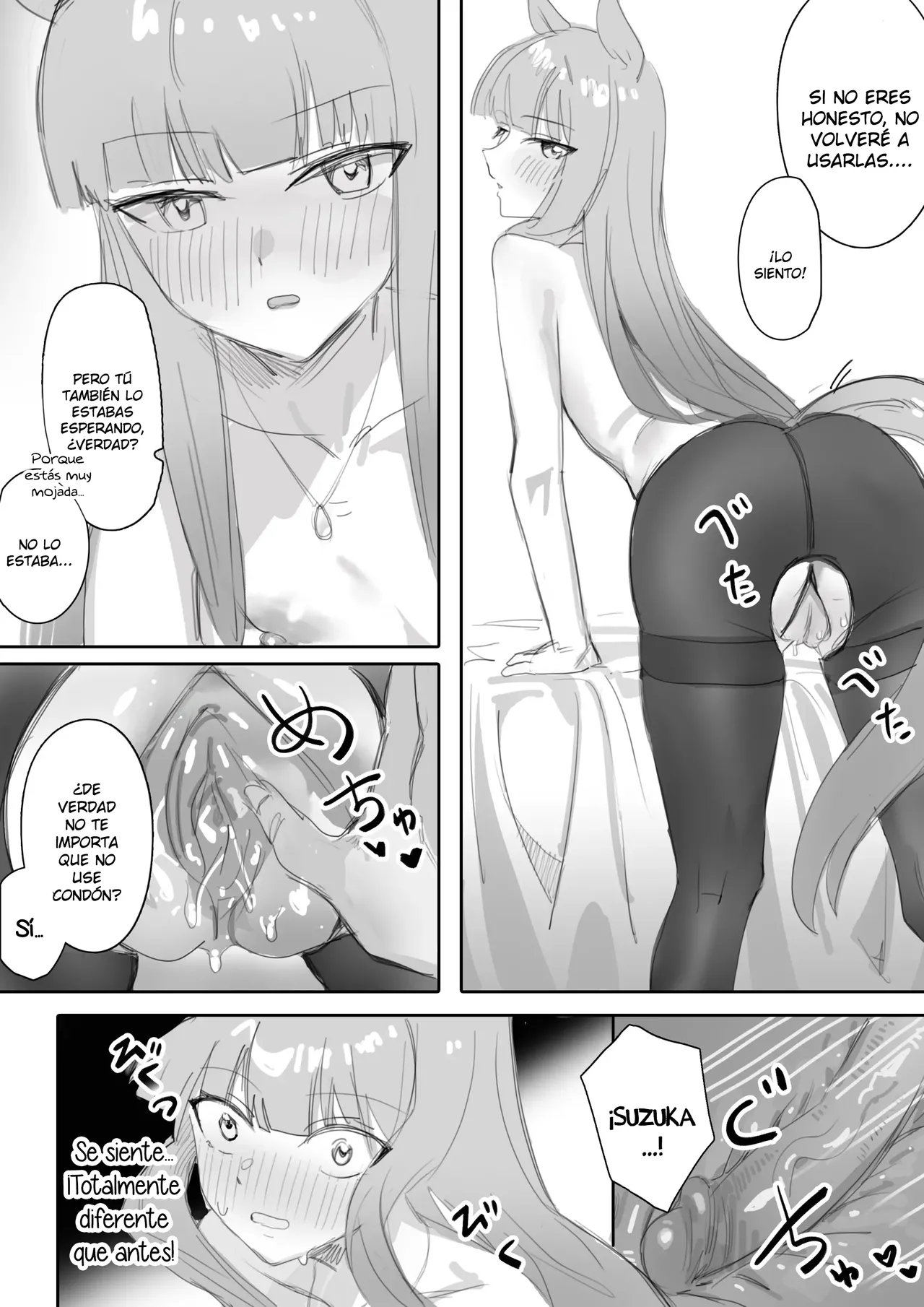 [Awei] Muramura｜En Celo (Uma Musume Pretty Derby) [Spanish] [Hangyaku No Scanlation] [Decensored] 图片编号 55