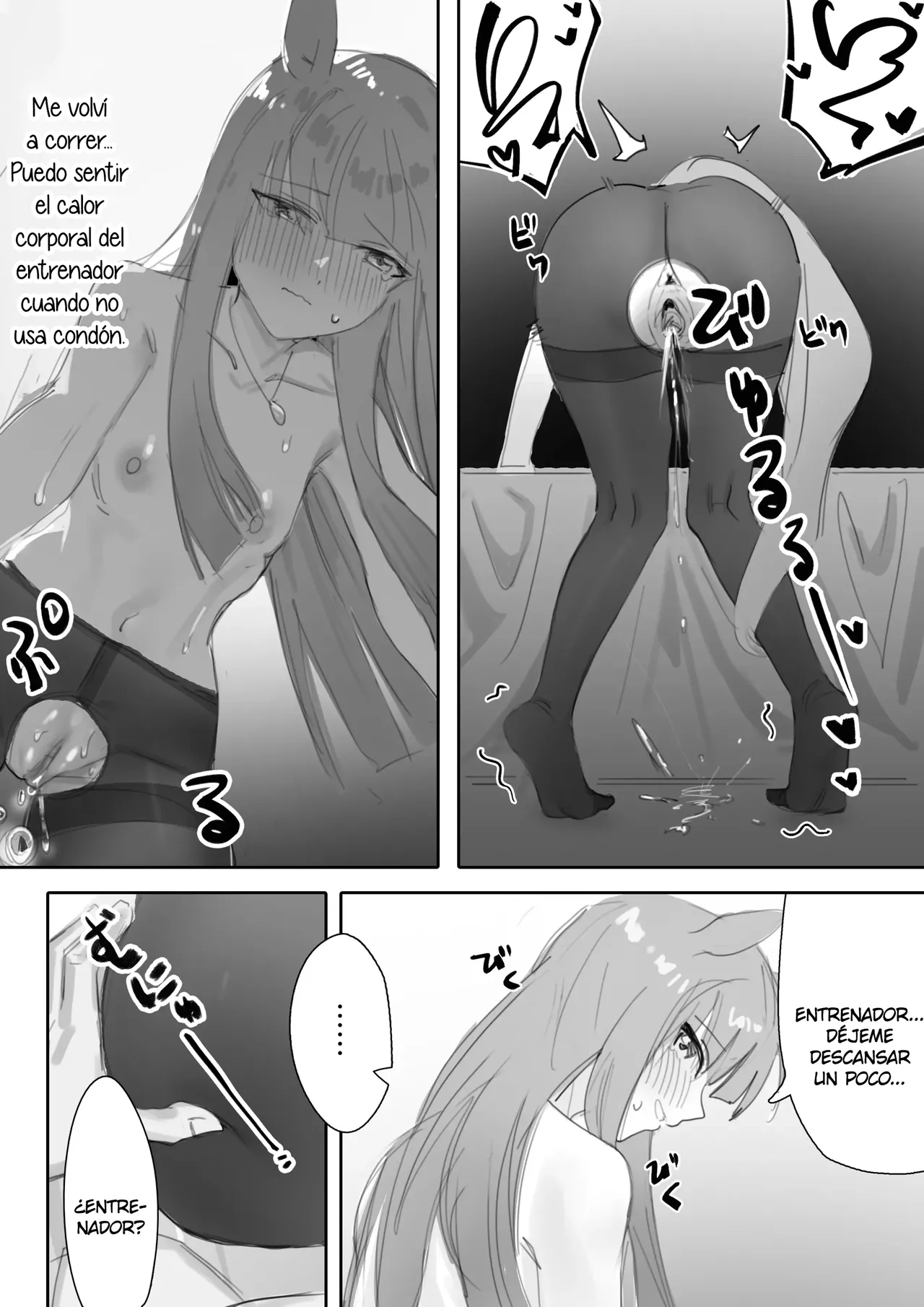 [Awei] Muramura｜En Celo (Uma Musume Pretty Derby) [Spanish] [Hangyaku No Scanlation] [Decensored] 图片编号 57