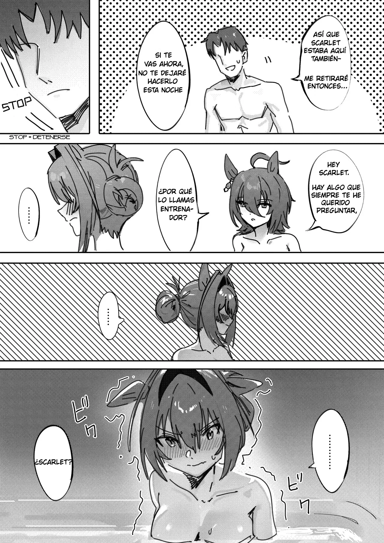 [Awei] Sunao nara｜Si Fueras Honesta (Uma Musume Pretty Derby) [Spanish] [SigmaDeltaXD] [Decensored] 图片编号 4