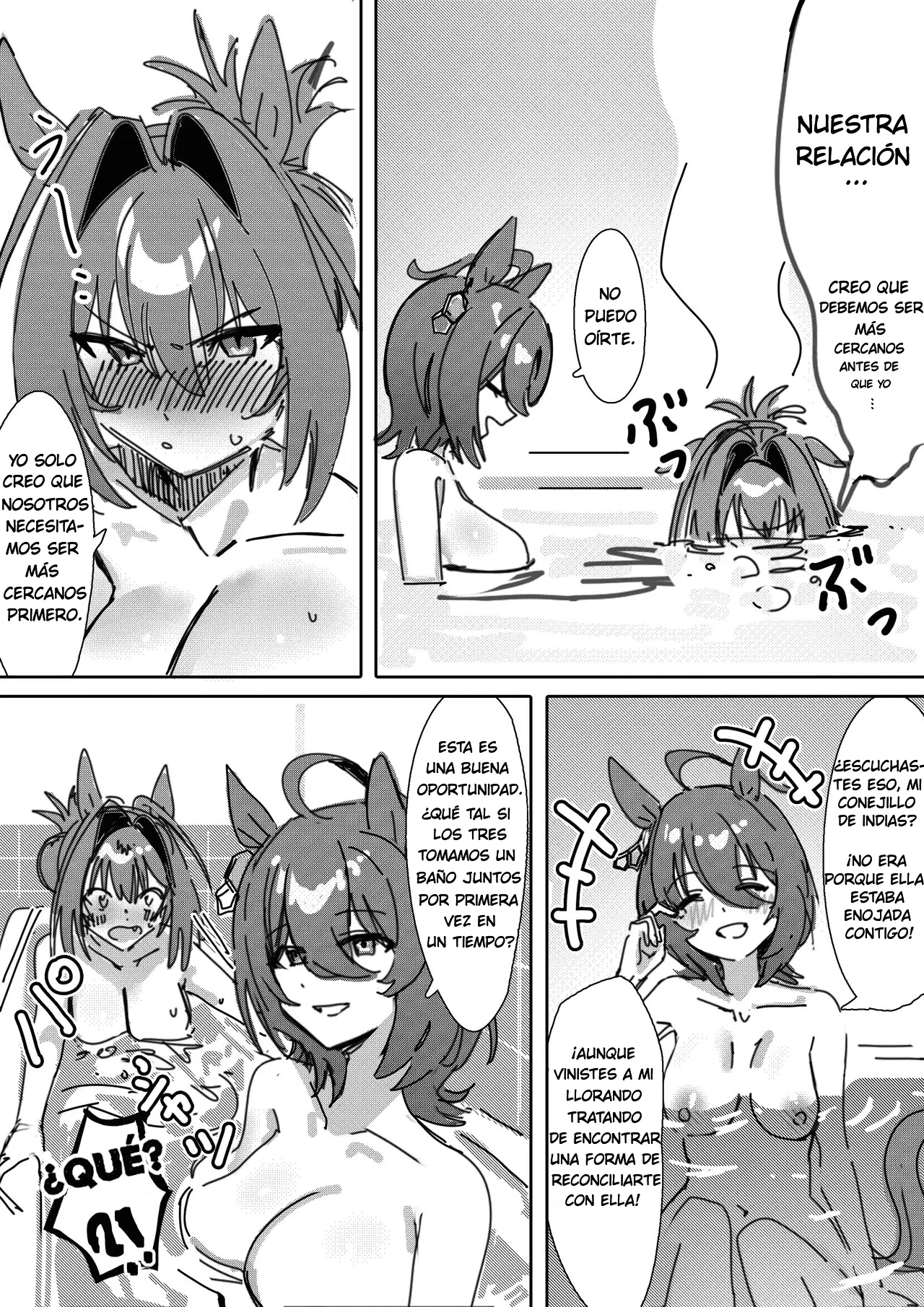 [Awei] Sunao nara｜Si Fueras Honesta (Uma Musume Pretty Derby) [Spanish] [SigmaDeltaXD] [Decensored] 图片编号 5