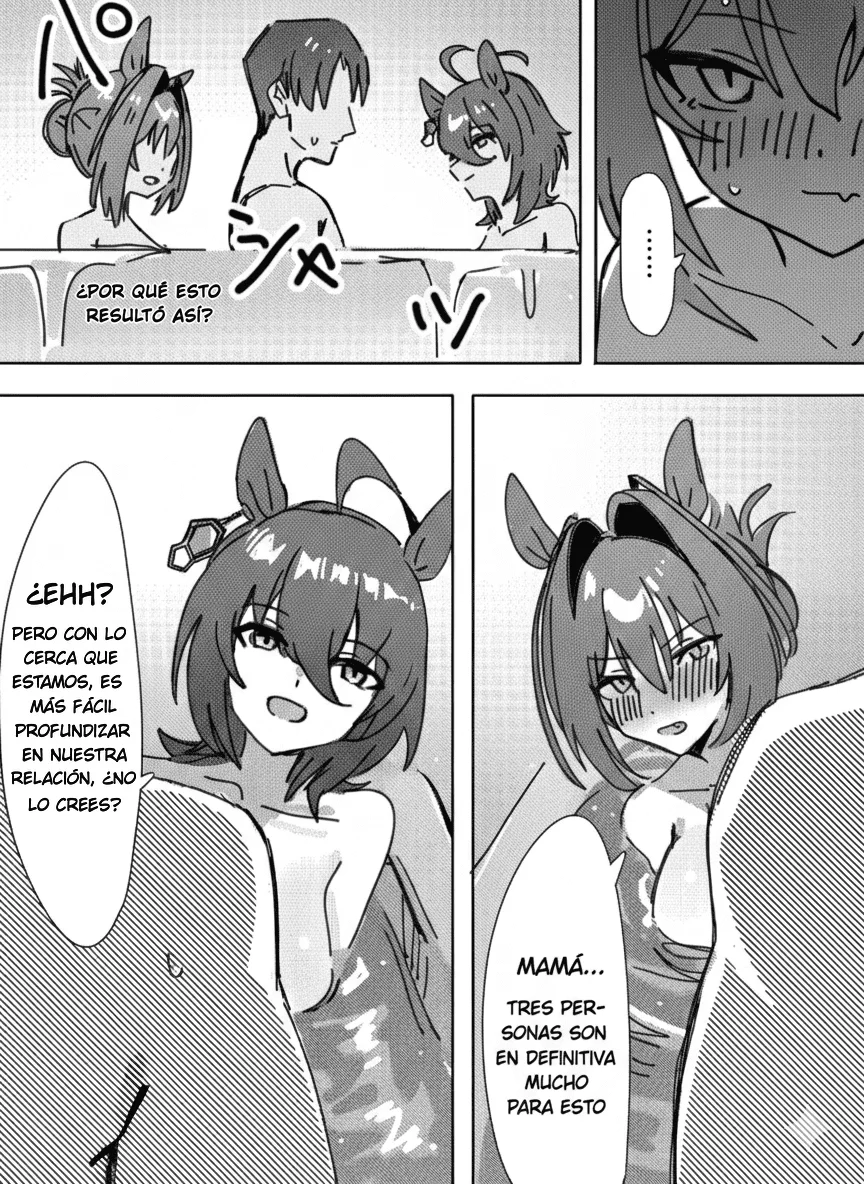 [Awei] Sunao nara｜Si Fueras Honesta (Uma Musume Pretty Derby) [Spanish] [SigmaDeltaXD] [Decensored] 图片编号 8