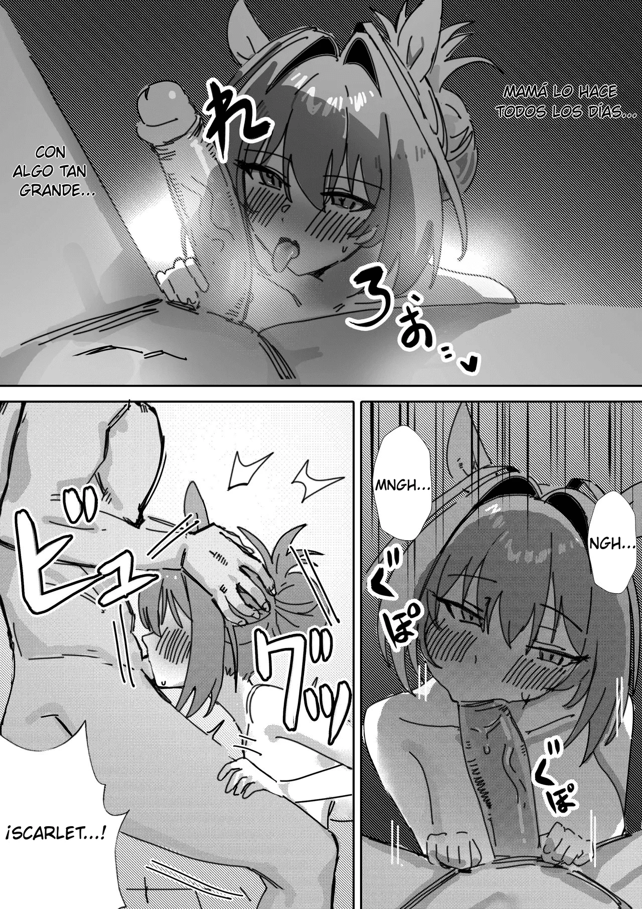 [Awei] Sunao nara｜Si Fueras Honesta (Uma Musume Pretty Derby) [Spanish] [SigmaDeltaXD] [Decensored] 图片编号 13