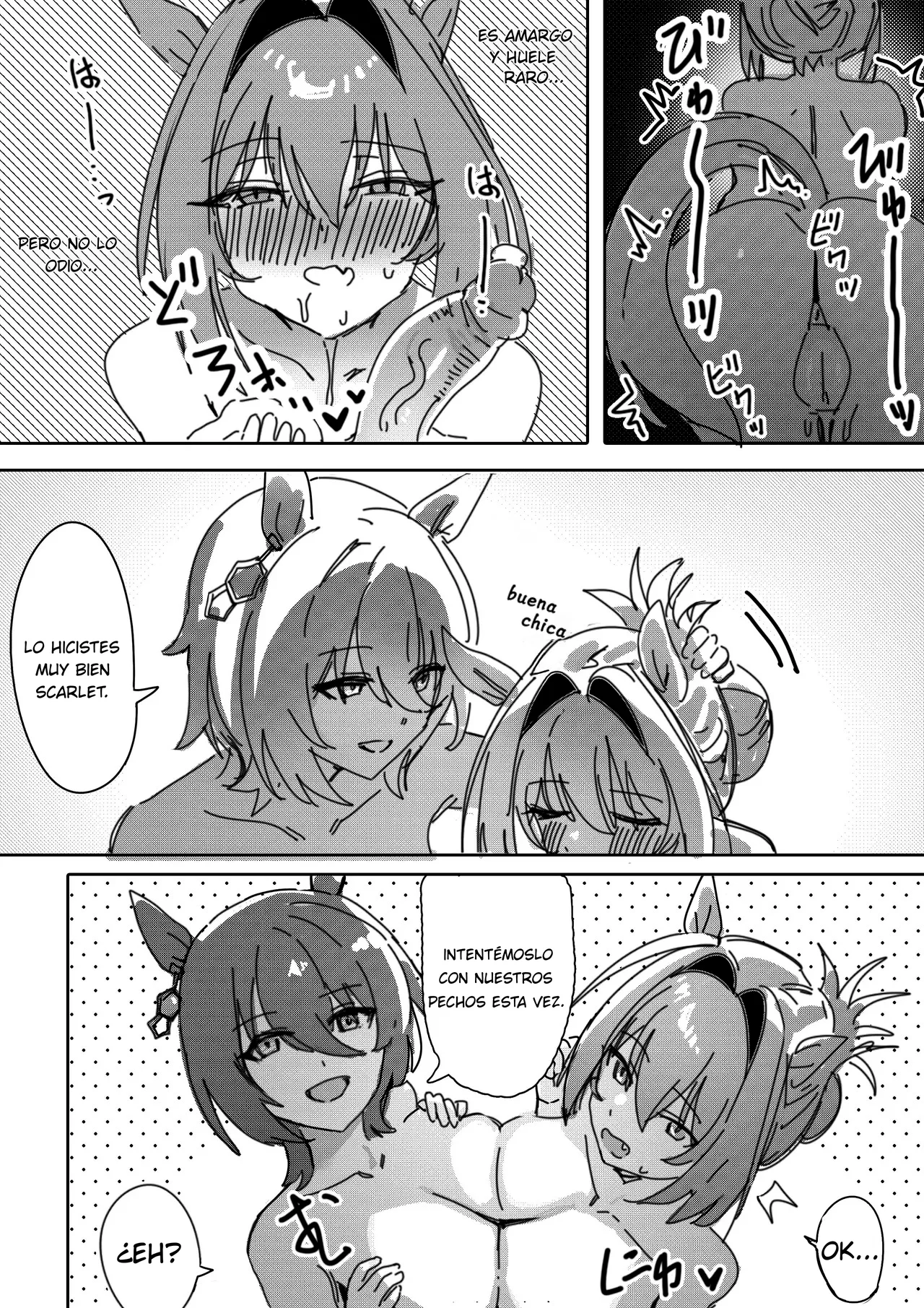 [Awei] Sunao nara｜Si Fueras Honesta (Uma Musume Pretty Derby) [Spanish] [SigmaDeltaXD] [Decensored] 图片编号 14