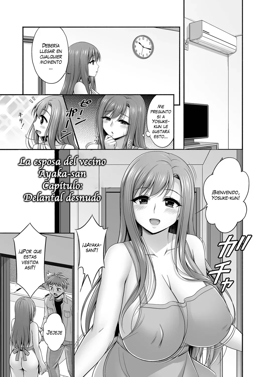 [Tadano Myoshi] Kinjo no Hitozuma to Icha Love Ecchi 1-2｜Amor travieso con la esposa del vecino 1-2 [Spanish] [K-le Traducciones] 图片编号 19