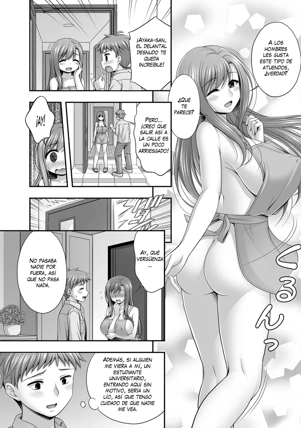 [Tadano Myoshi] Kinjo no Hitozuma to Icha Love Ecchi 1-2｜Amor travieso con la esposa del vecino 1-2 [Spanish] [K-le Traducciones] 图片编号 20