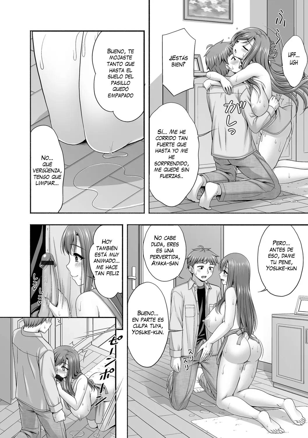 [Tadano Myoshi] Kinjo no Hitozuma to Icha Love Ecchi 1-2｜Amor travieso con la esposa del vecino 1-2 [Spanish] [K-le Traducciones] 图片编号 26