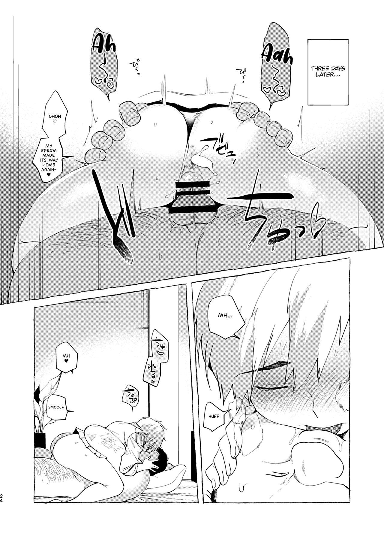 [Ranchiki (dotsuco)] Mesuochi Idol-kun | Feminizing Degeneration Idol-kun [English] [Nisor] [Digital] 图片编号 23