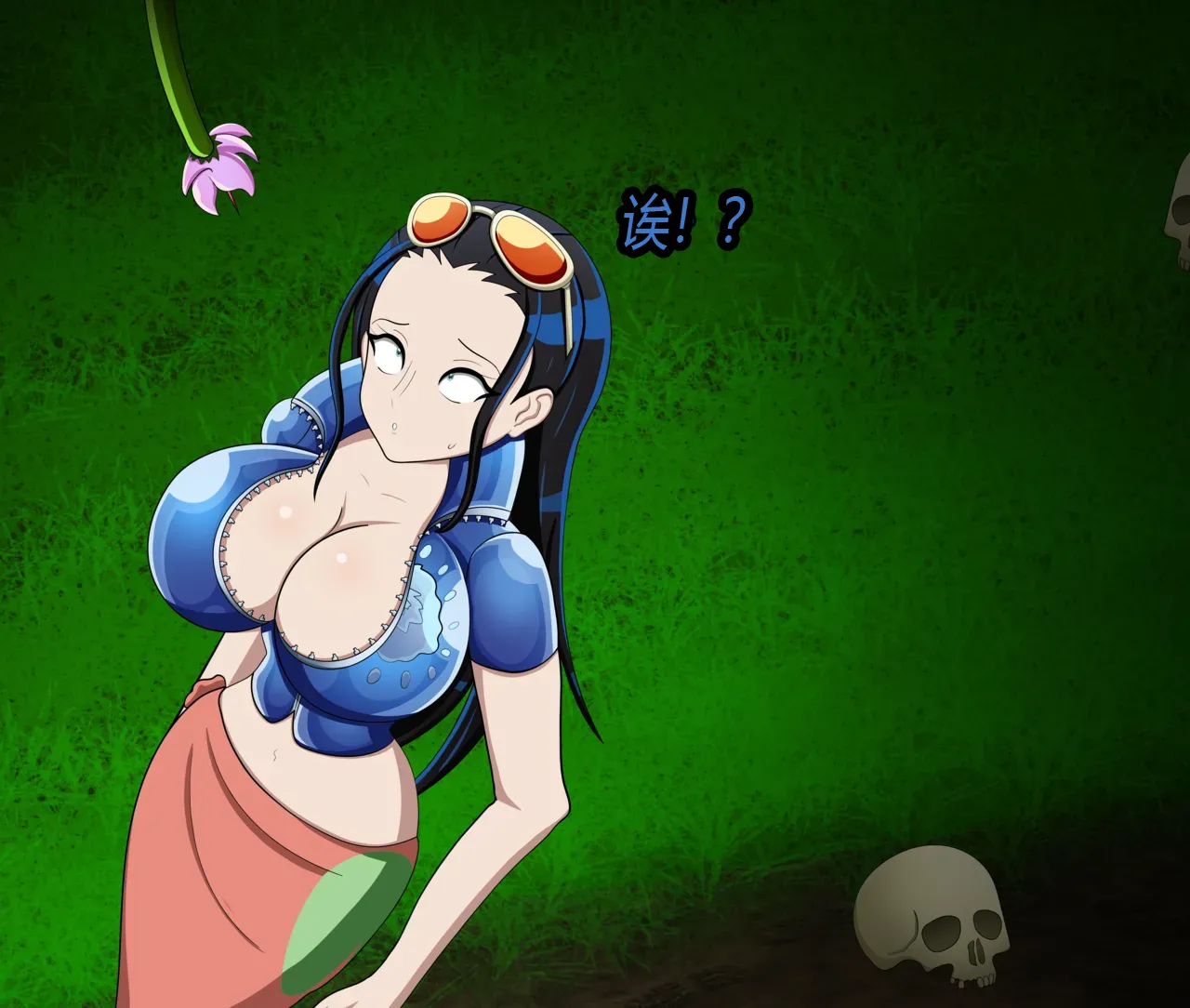 [JacketFreak] Nico story（有条色狼汉化） 画像番号 6