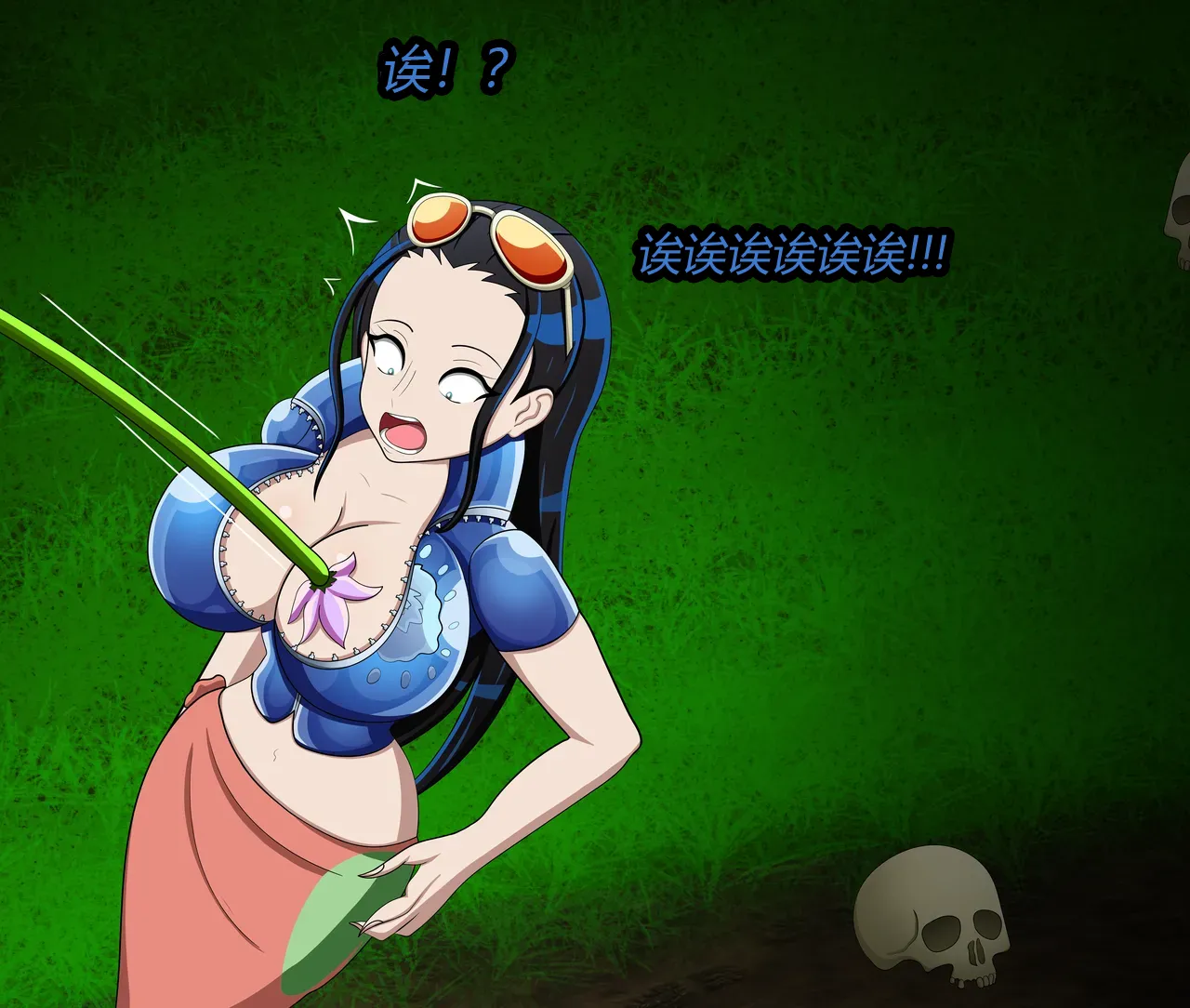 [JacketFreak] Nico story（有条色狼汉化） 画像番号 9