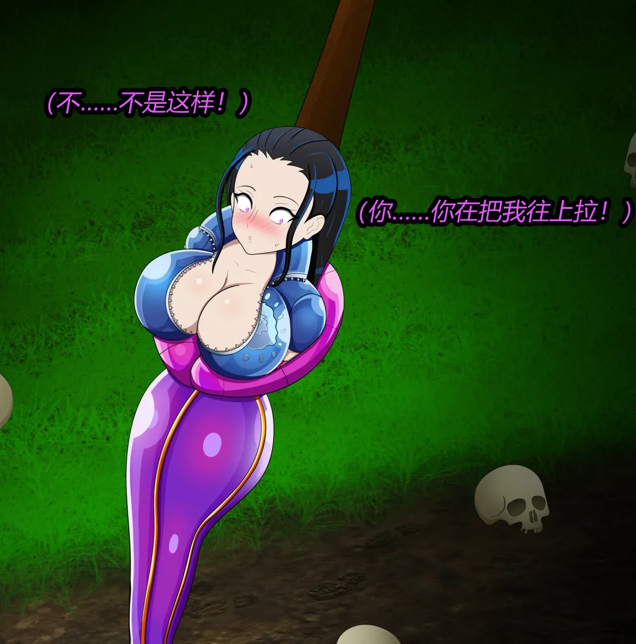 [JacketFreak] Nico story（有条色狼汉化） 画像番号 22