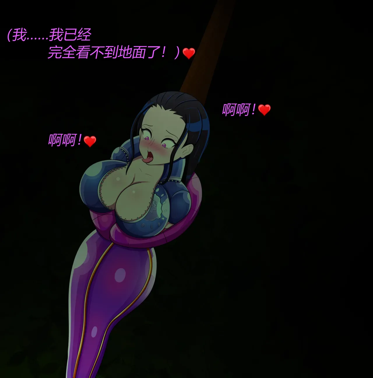 [JacketFreak] Nico story（有条色狼汉化） 画像番号 30