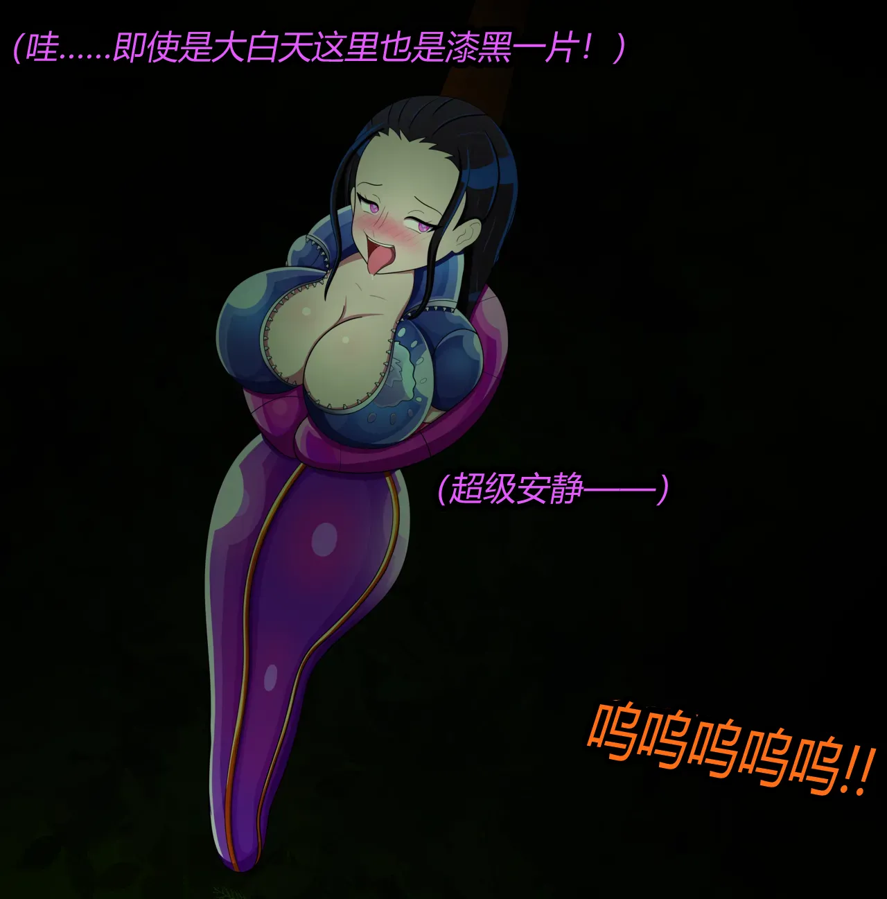 [JacketFreak] Nico story（有条色狼汉化） 画像番号 32