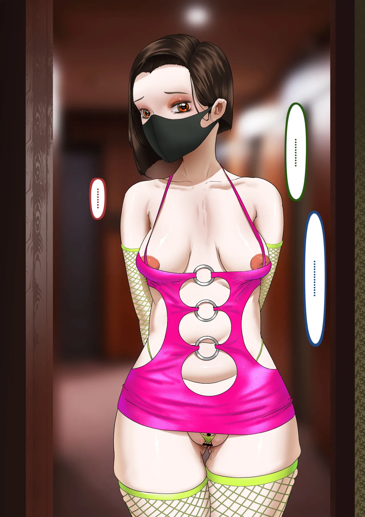 青梅竹马升入了实验高中 10 8eme image