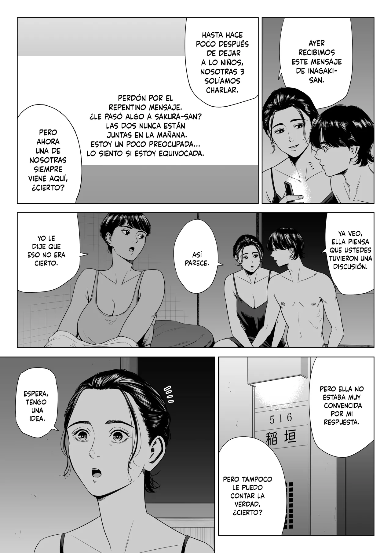 [Tamagou] Hitodzuma Mansion 516 Goushitsu Inagaki Chihiro [Spanish] 画像番号 6