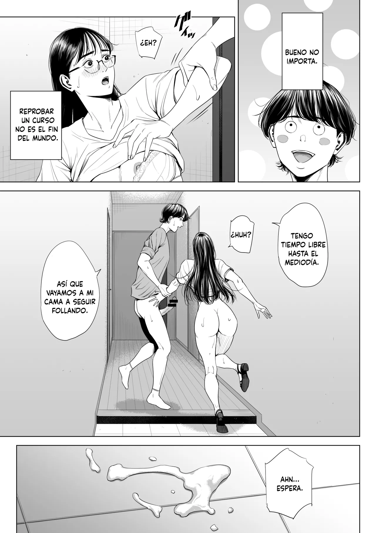 [Tamagou] Hitodzuma Mansion 516 Goushitsu Inagaki Chihiro [Spanish] 画像番号 21