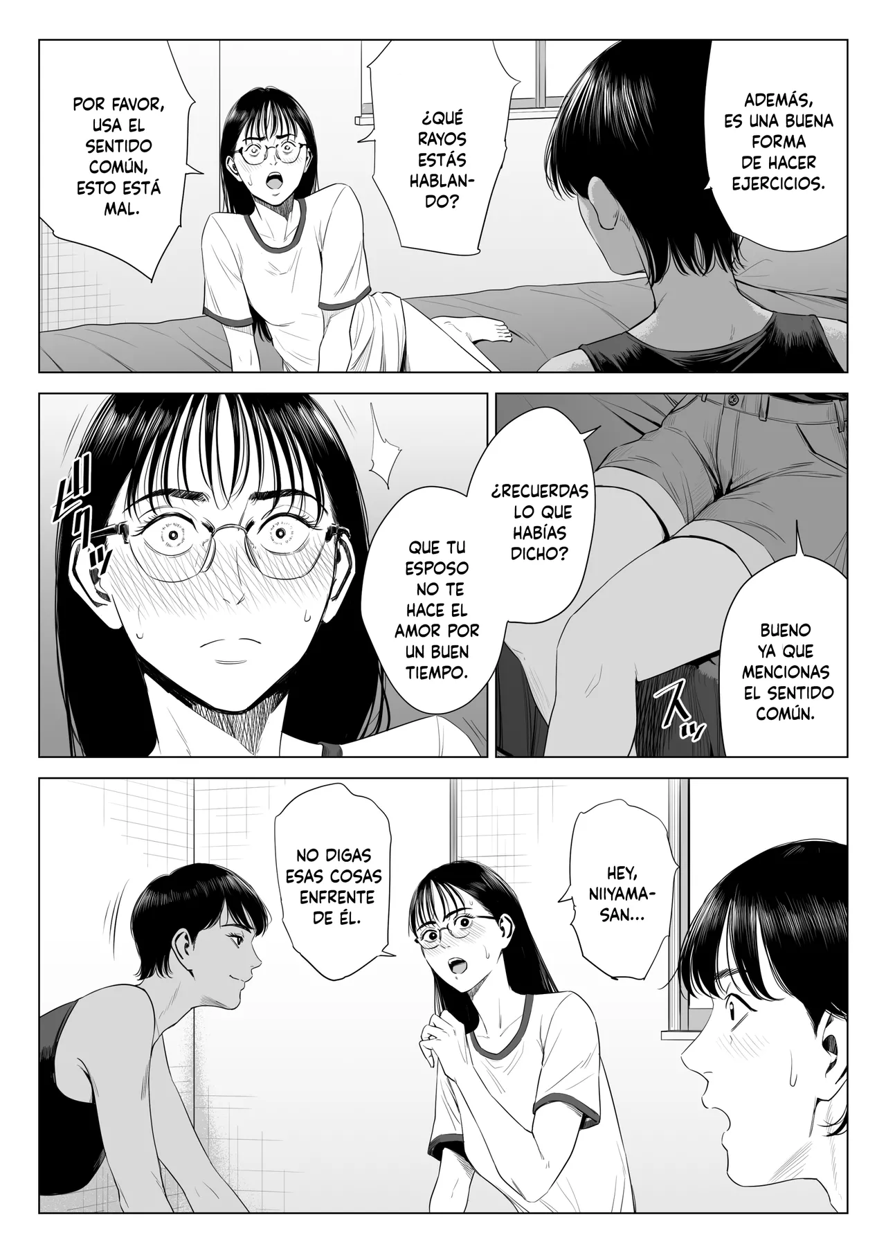 [Tamagou] Hitodzuma Mansion 516 Goushitsu Inagaki Chihiro [Spanish] 画像番号 38