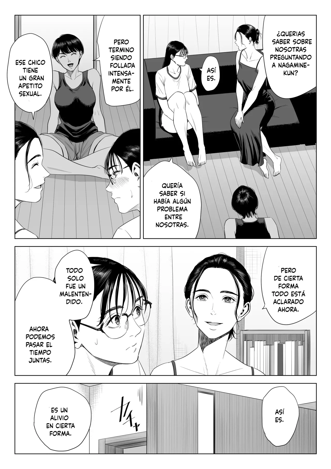 [Tamagou] Hitodzuma Mansion 516 Goushitsu Inagaki Chihiro [Spanish] 画像番号 60