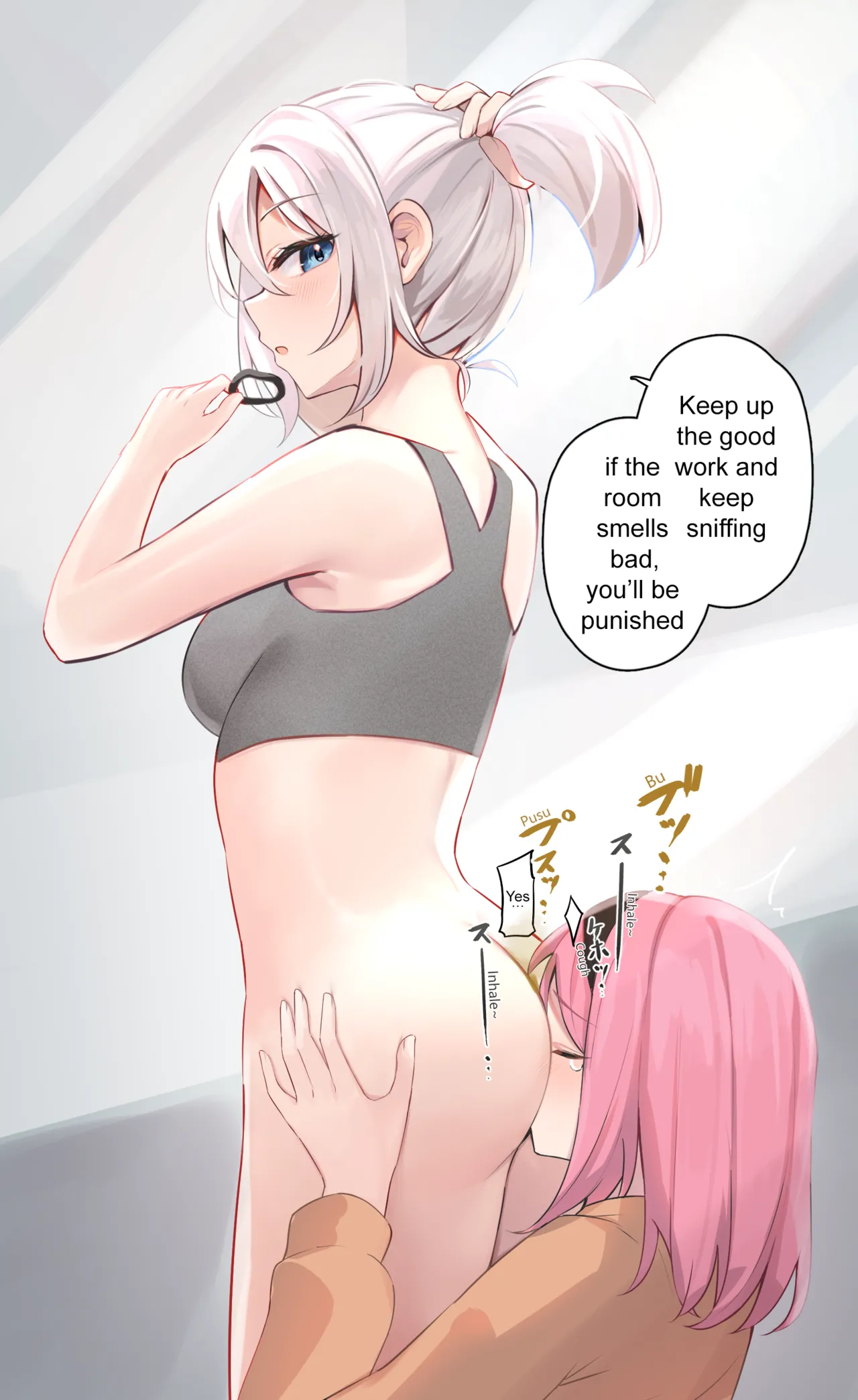 [Tsuchiro] Rena-chan and Yume-chan Yuri Series [English] [JustaUser20XX] Bildnummer 1