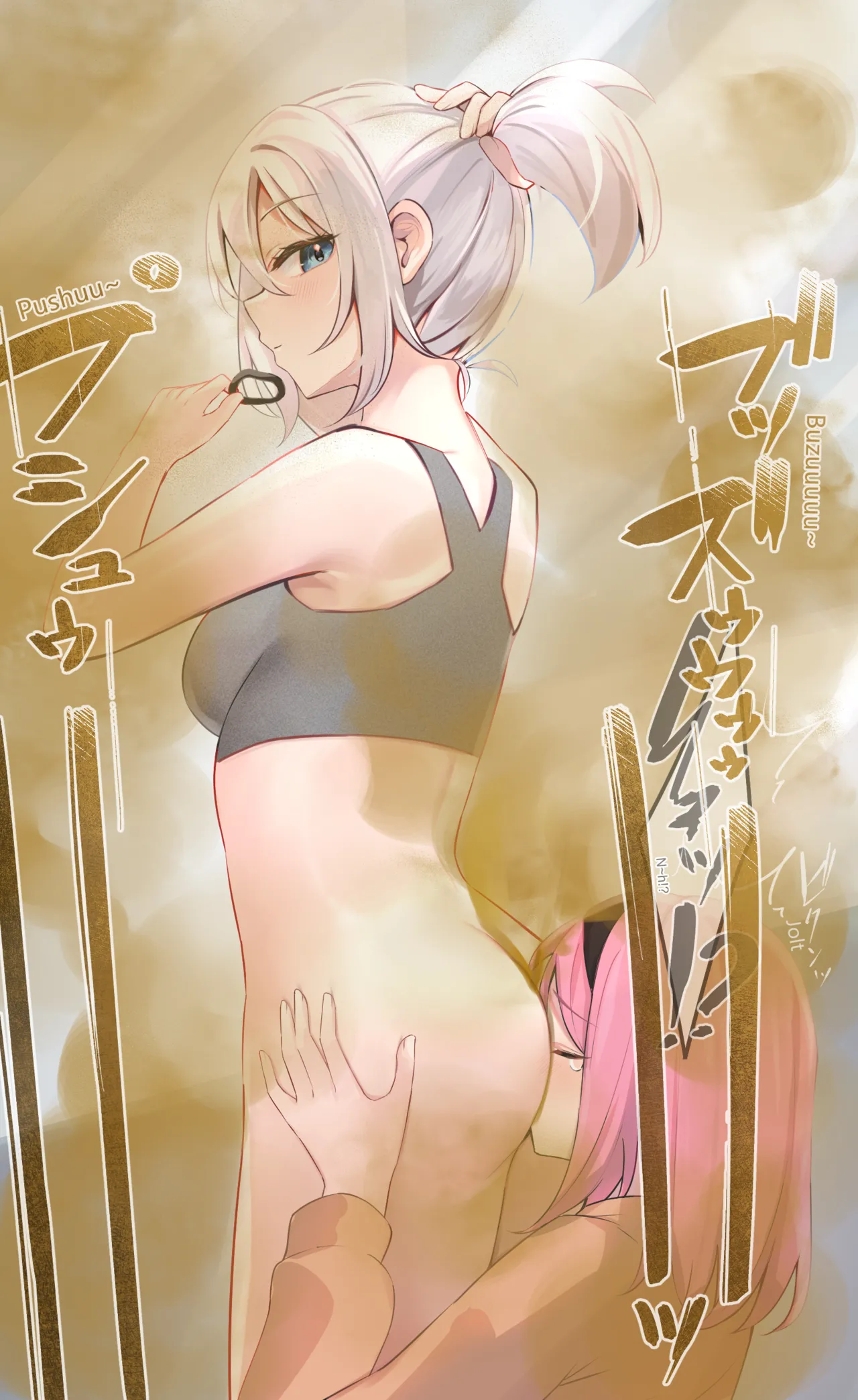 [Tsuchiro] Rena-chan and Yume-chan Yuri Series [English] [JustaUser20XX] Bildnummer 3