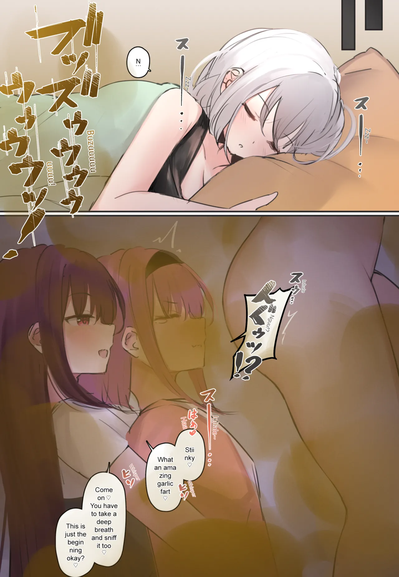 [Tsuchiro] Rena-chan and Yume-chan Yuri Series [English] [JustaUser20XX] Bildnummer 15