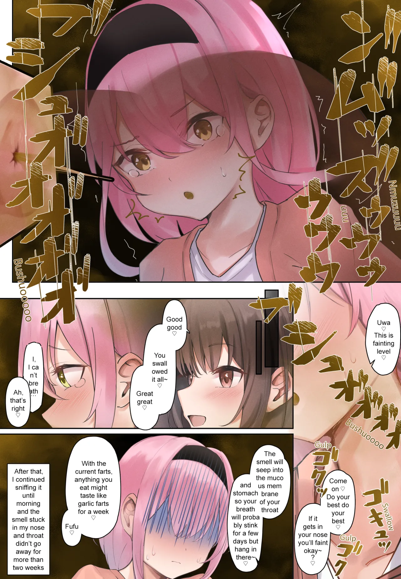 [Tsuchiro] Rena-chan and Yume-chan Yuri Series [English] [JustaUser20XX] Bildnummer 20