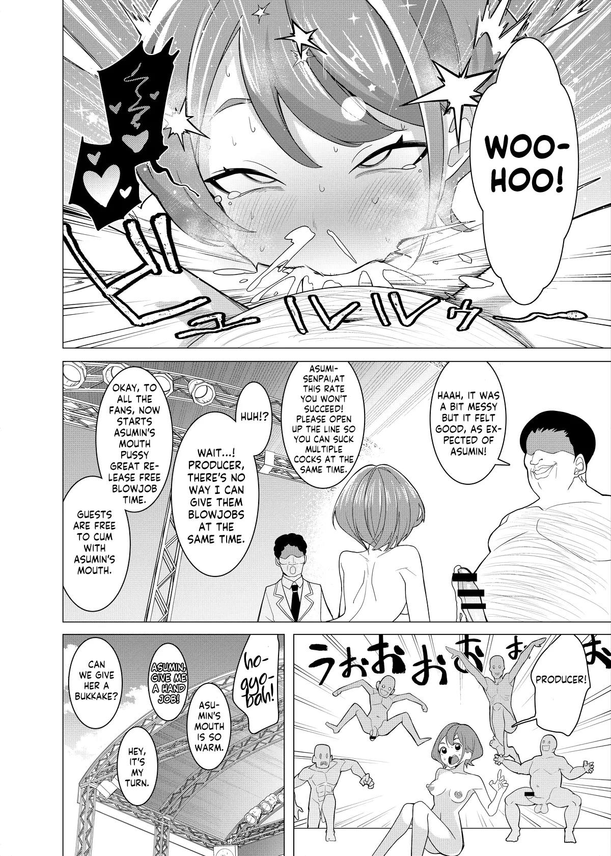 [Hisamaru Hajimeya (Hisamaru Hajime)] Saimin Appli de! ~Charisma Joshi Kousei Model o Chou Hentai Omanko Geinin ni Produce Shitemita~ -Kouhen- [English] 画像番号 17