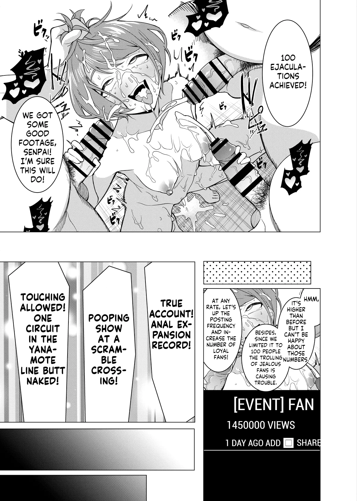 [Hisamaru Hajimeya (Hisamaru Hajime)] Saimin Appli de! ~Charisma Joshi Kousei Model o Chou Hentai Omanko Geinin ni Produce Shitemita~ -Kouhen- [English] 画像番号 18