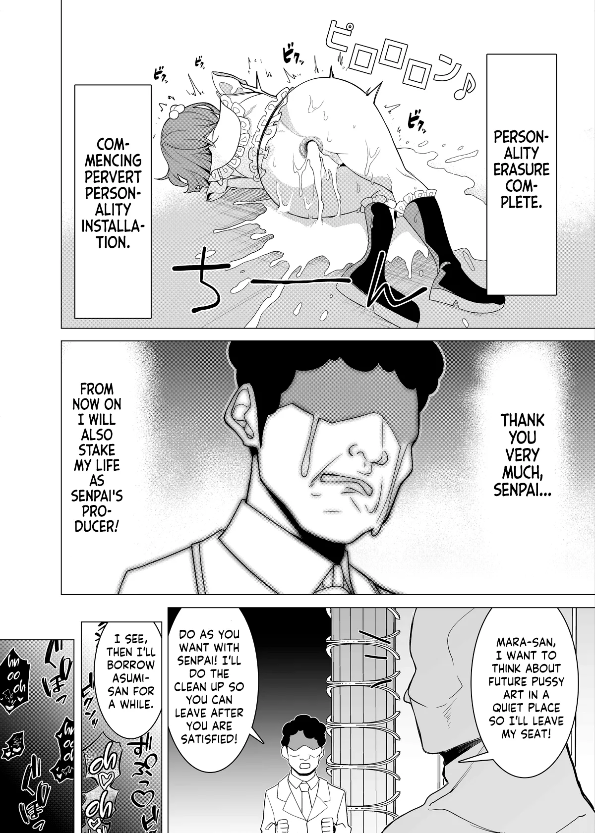 [Hisamaru Hajimeya (Hisamaru Hajime)] Saimin Appli de! ~Charisma Joshi Kousei Model o Chou Hentai Omanko Geinin ni Produce Shitemita~ -Kouhen- [English] 画像番号 34