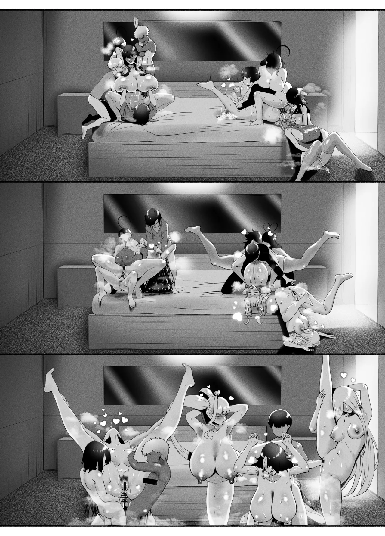 [KMVT] ANEOTO [Chinese] [路过的骑士汉化组] 图片编号 38