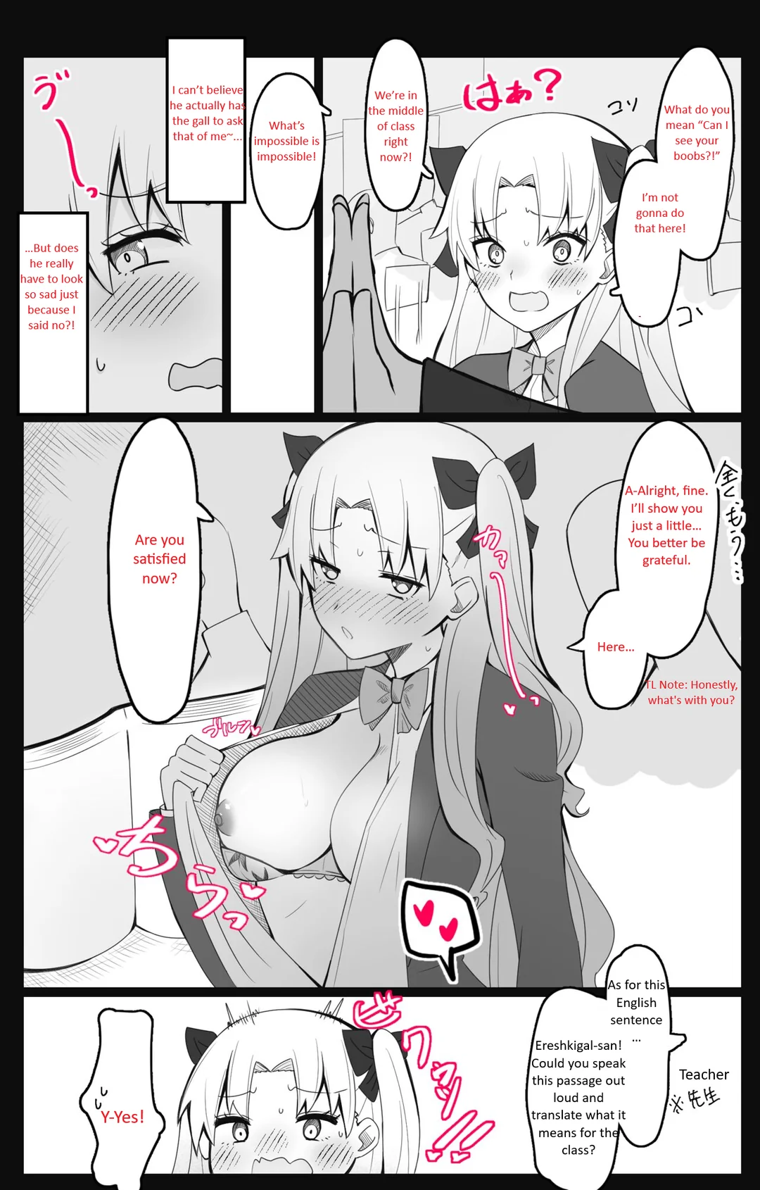 [4UU] Chaldea Academy BB Channel Club Chapter 2 - The Case of Ereshkigal-san (Fate/Grand Order) изображение № 3