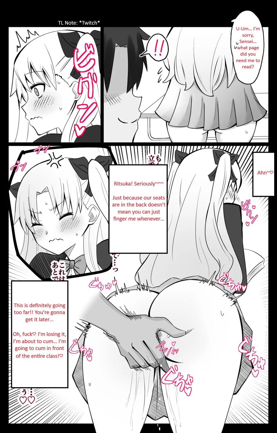 [4UU] Chaldea Academy BB Channel Club Chapter 2 - The Case of Ereshkigal-san (Fate/Grand Order) изображение № 4