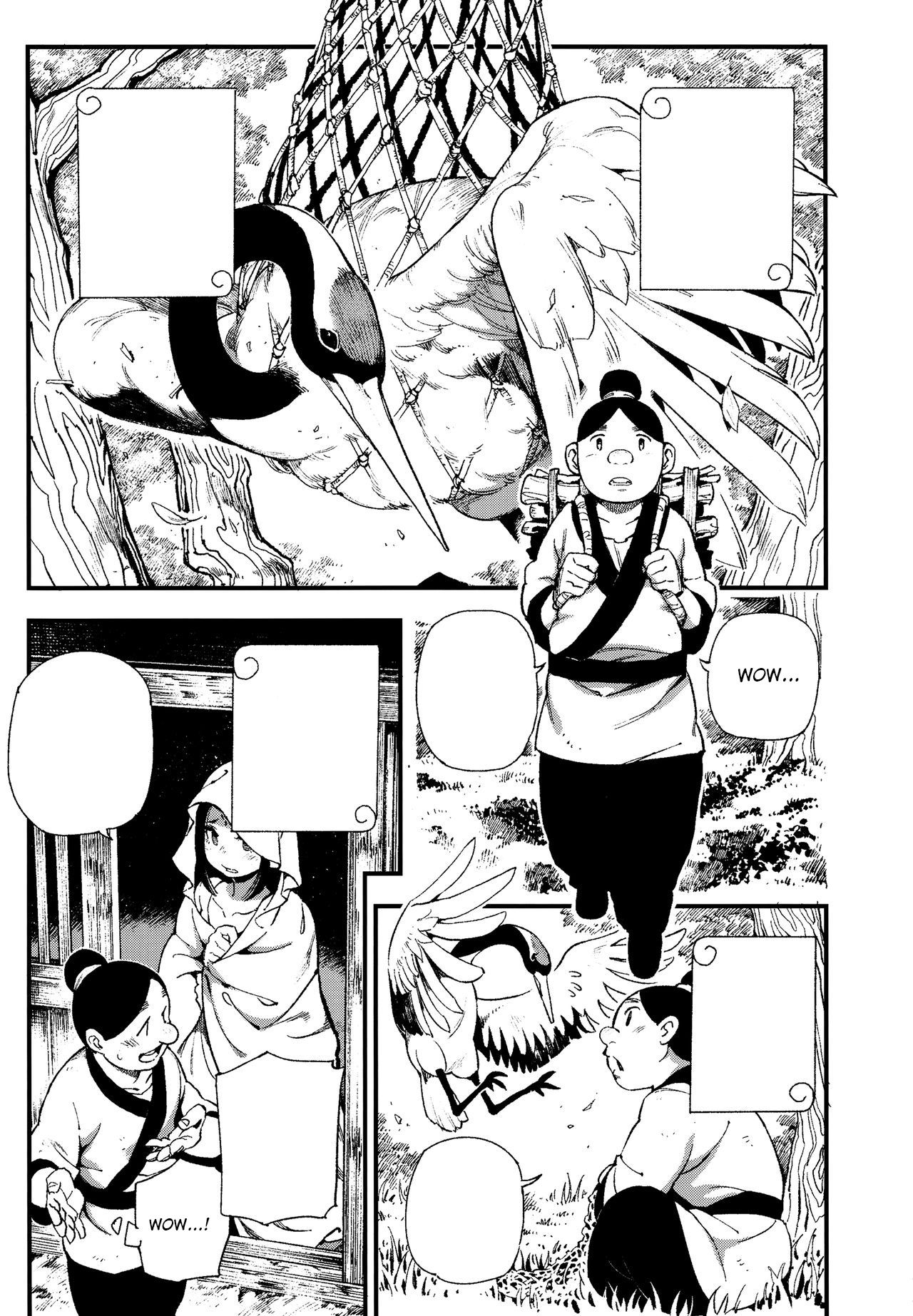 [Bear Hand (Ireading)] Human-animal marriage [Textless] image number 4