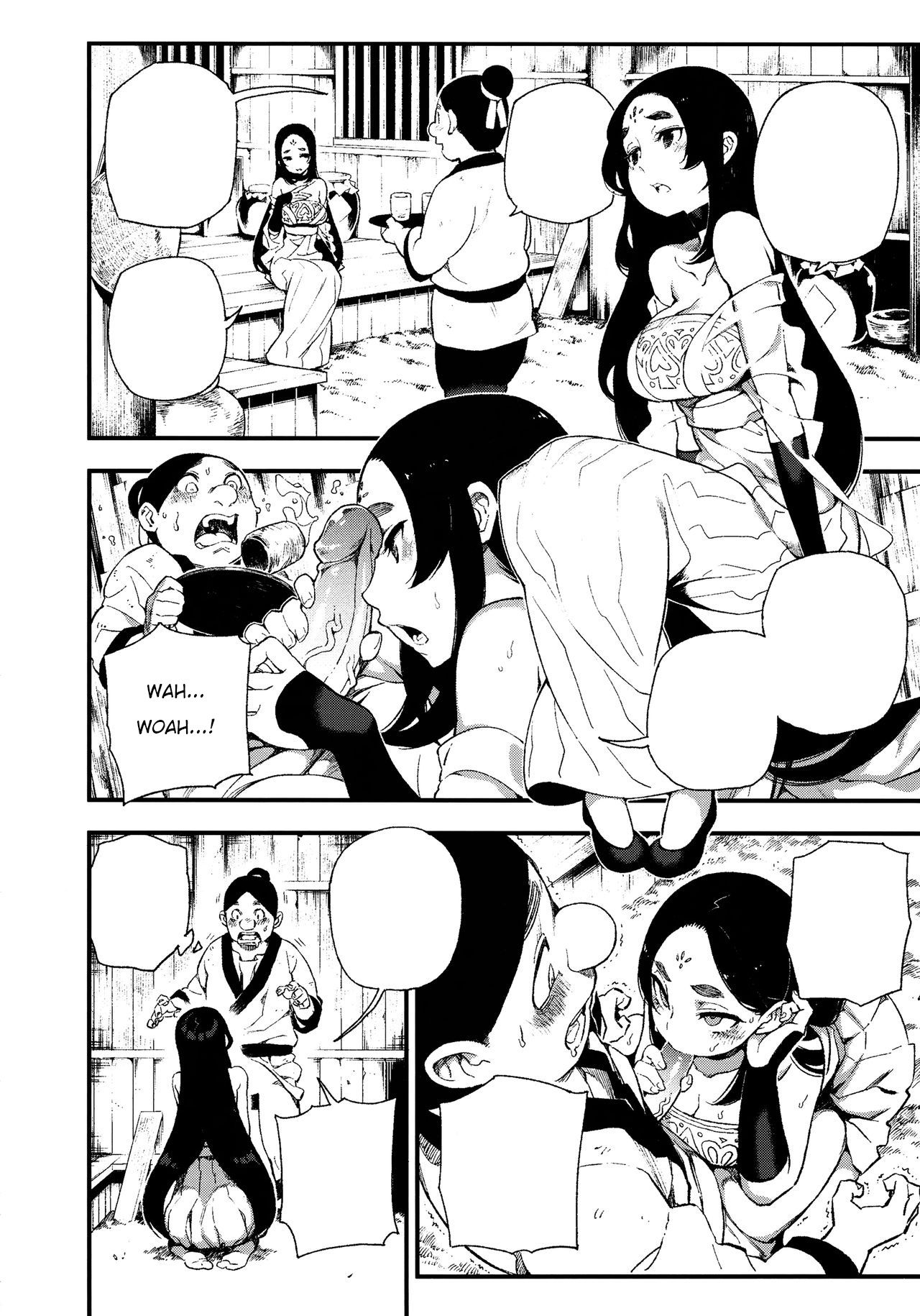 [Bear Hand (Ireading)] Human-animal marriage [Textless] image number 5