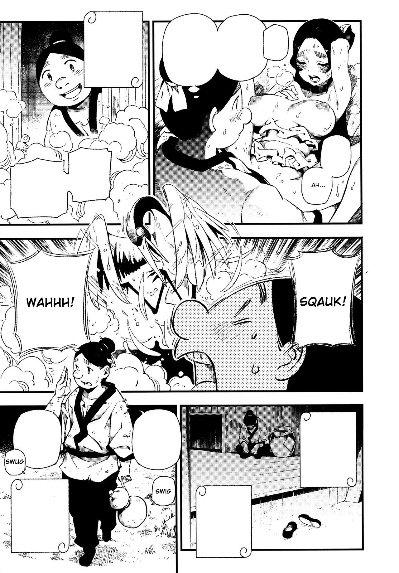 [Bear Hand (Ireading)] Human-animal marriage [Textless] image number 8