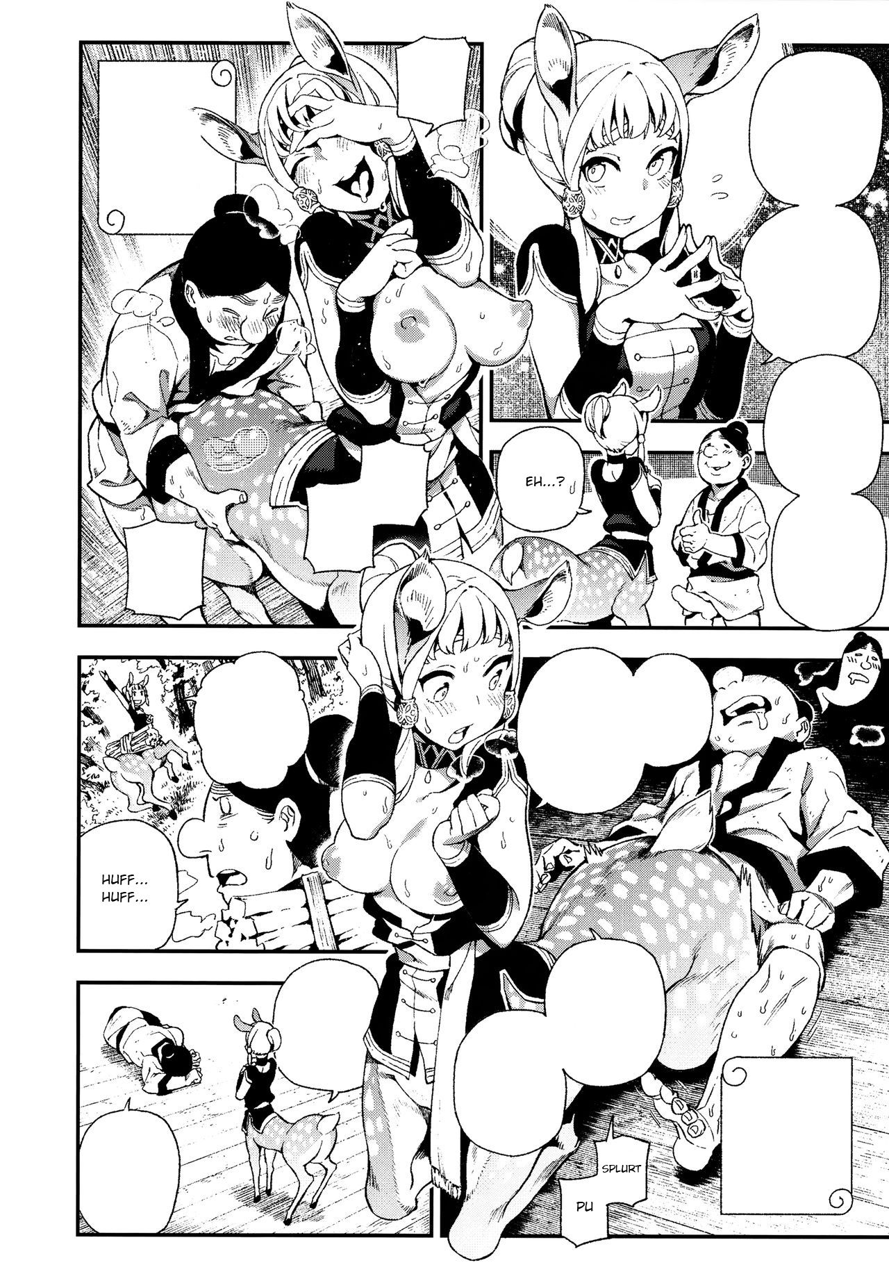 [Bear Hand (Ireading)] Human-animal marriage [Textless] image number 11