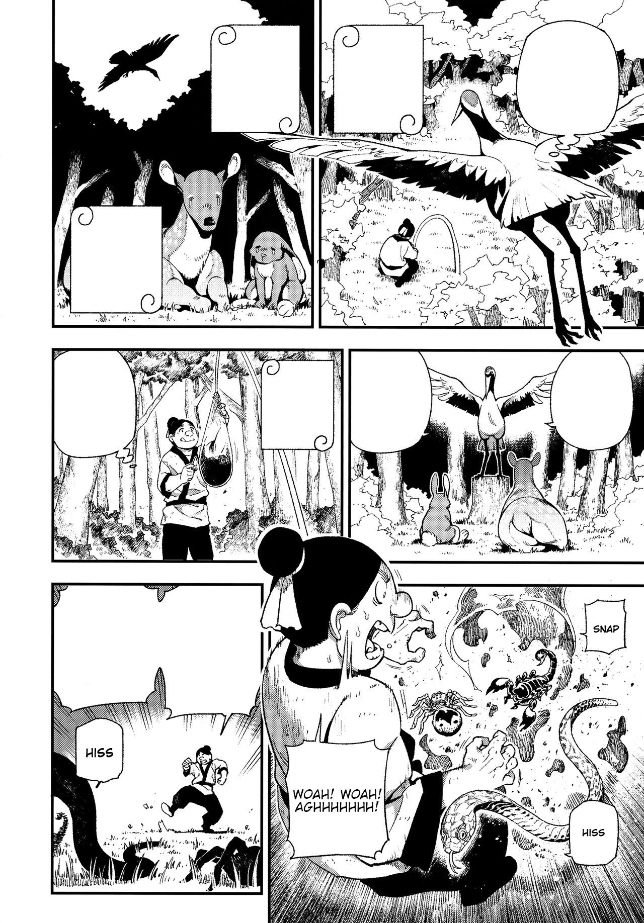 [Bear Hand (Ireading)] Human-animal marriage [Textless] image number 15