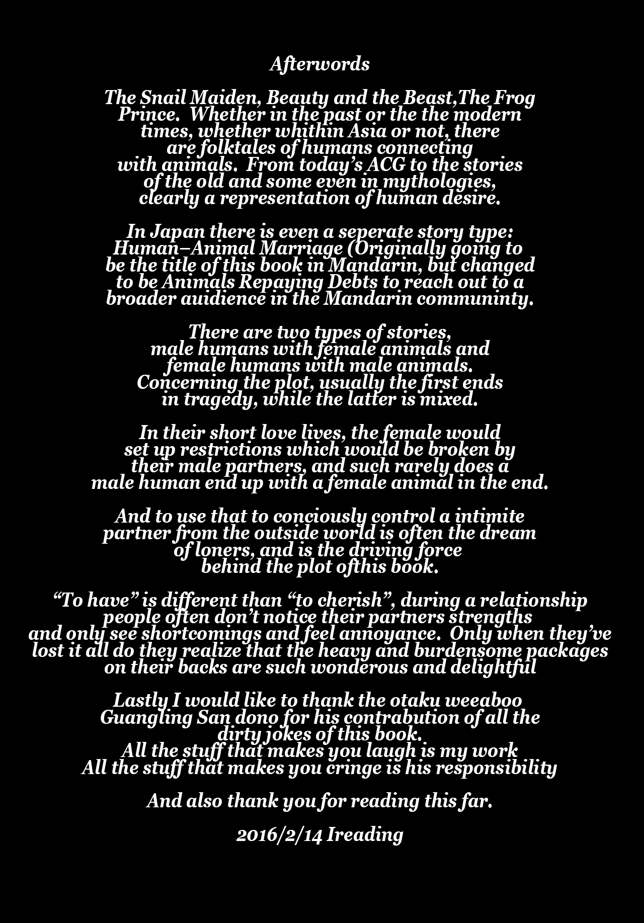 [Bear Hand (Ireading)] Human-animal marriage [Textless] image number 25