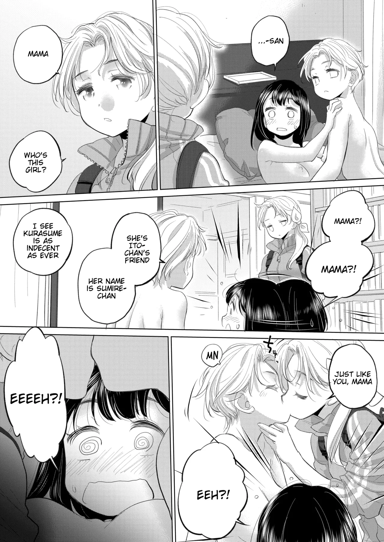 [Kurogane Kenn] Tae-chan to Jimiko-san | Tae-chan and Jimiko-san Ch. 47 (COMIC HOTMILK 2025-09) [English] [Digital] image number 7