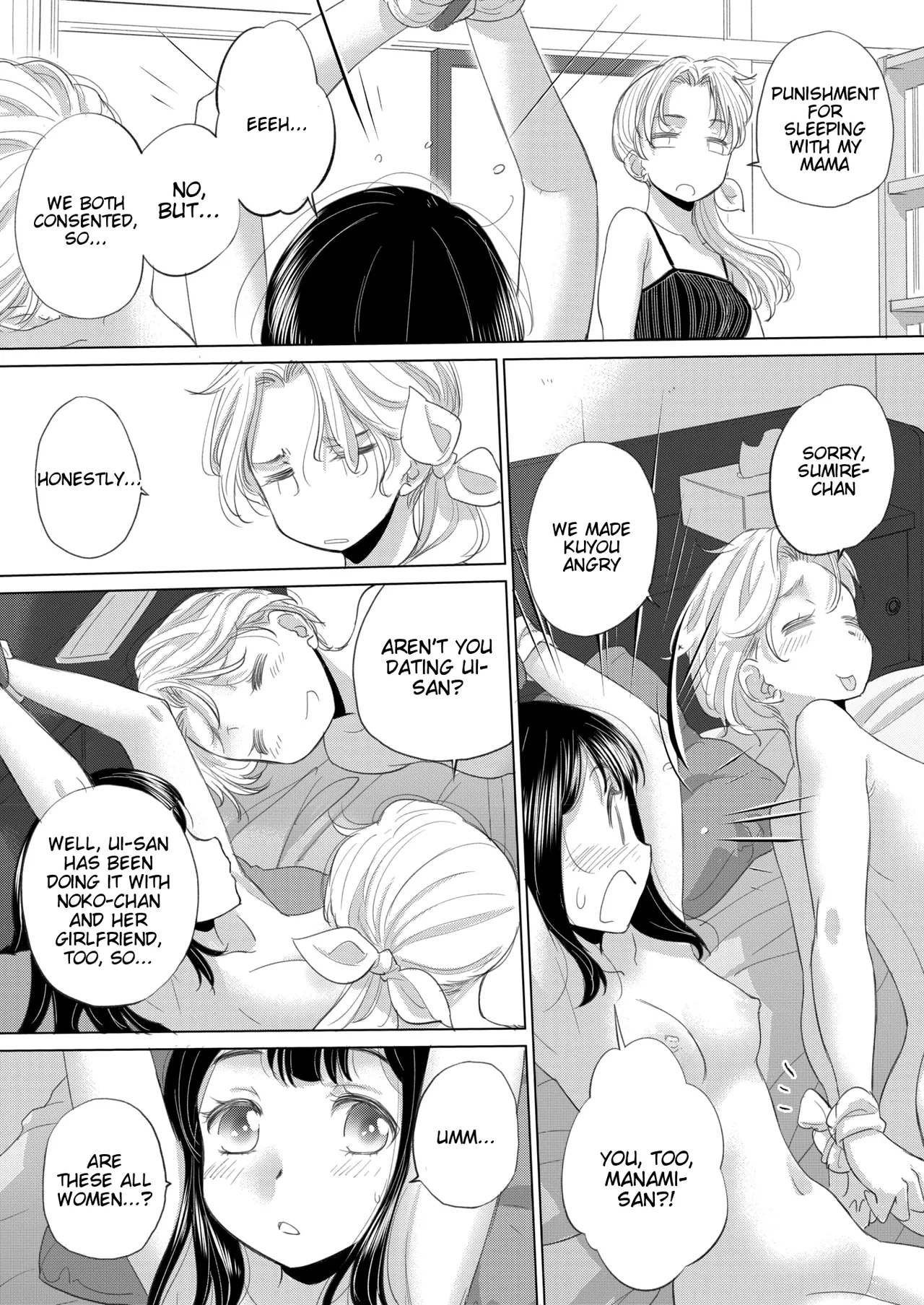 [Kurogane Kenn] Tae-chan to Jimiko-san | Tae-chan and Jimiko-san Ch. 47 (COMIC HOTMILK 2025-09) [English] [Digital] image number 9