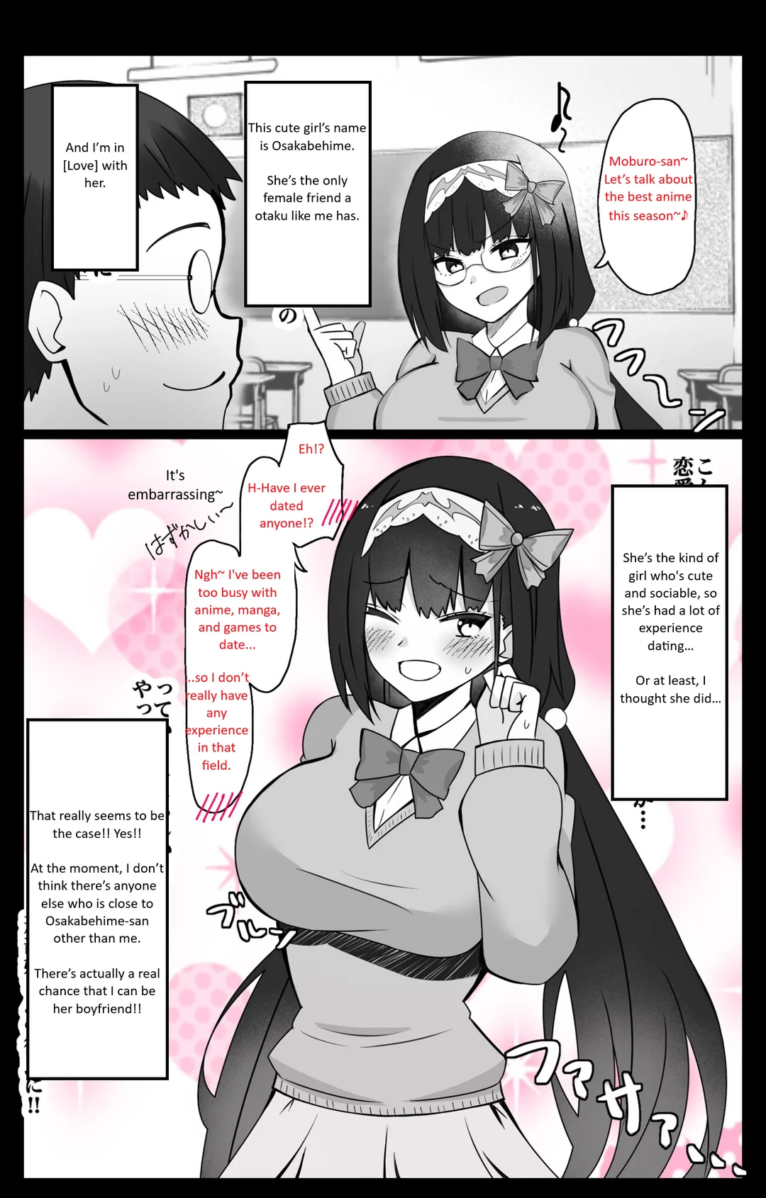 [4UU] Chaldea Academy BB Channel Club Chapter 3 - The Case of Osakabehime-san  (Fate/Grand Order) imagen número 1