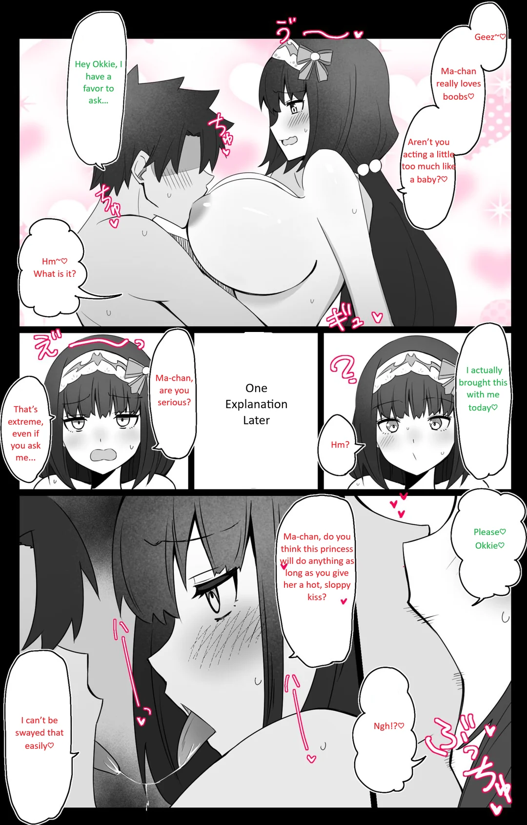 [4UU] Chaldea Academy BB Channel Club Chapter 3 - The Case of Osakabehime-san  (Fate/Grand Order) imagen número 3