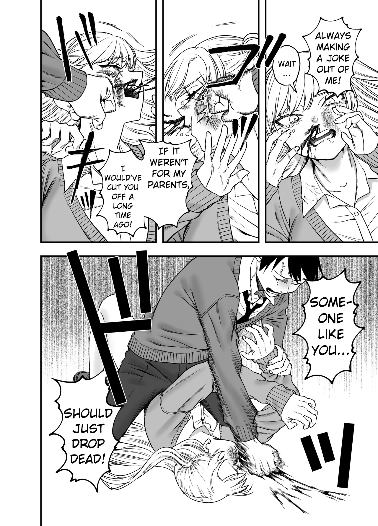 [Mega Black (Dorozumi)] Tsundere Bouryoku Heroine o Shin no Bouryoku de Wakaraseru! | True violence for tsundere violent heroines! numero di immagine  18