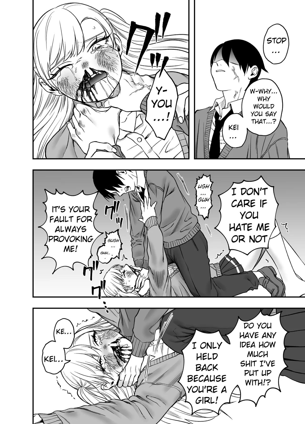 [Mega Black (Dorozumi)] Tsundere Bouryoku Heroine o Shin no Bouryoku de Wakaraseru! | True violence for tsundere violent heroines! numero di immagine  20