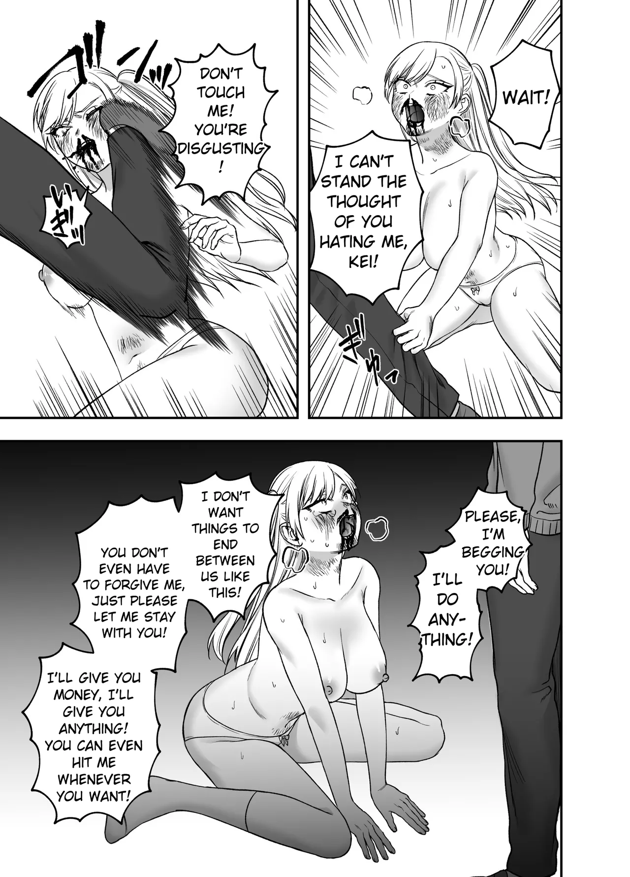 [Mega Black (Dorozumi)] Tsundere Bouryoku Heroine o Shin no Bouryoku de Wakaraseru! | True violence for tsundere violent heroines! numero di immagine  33