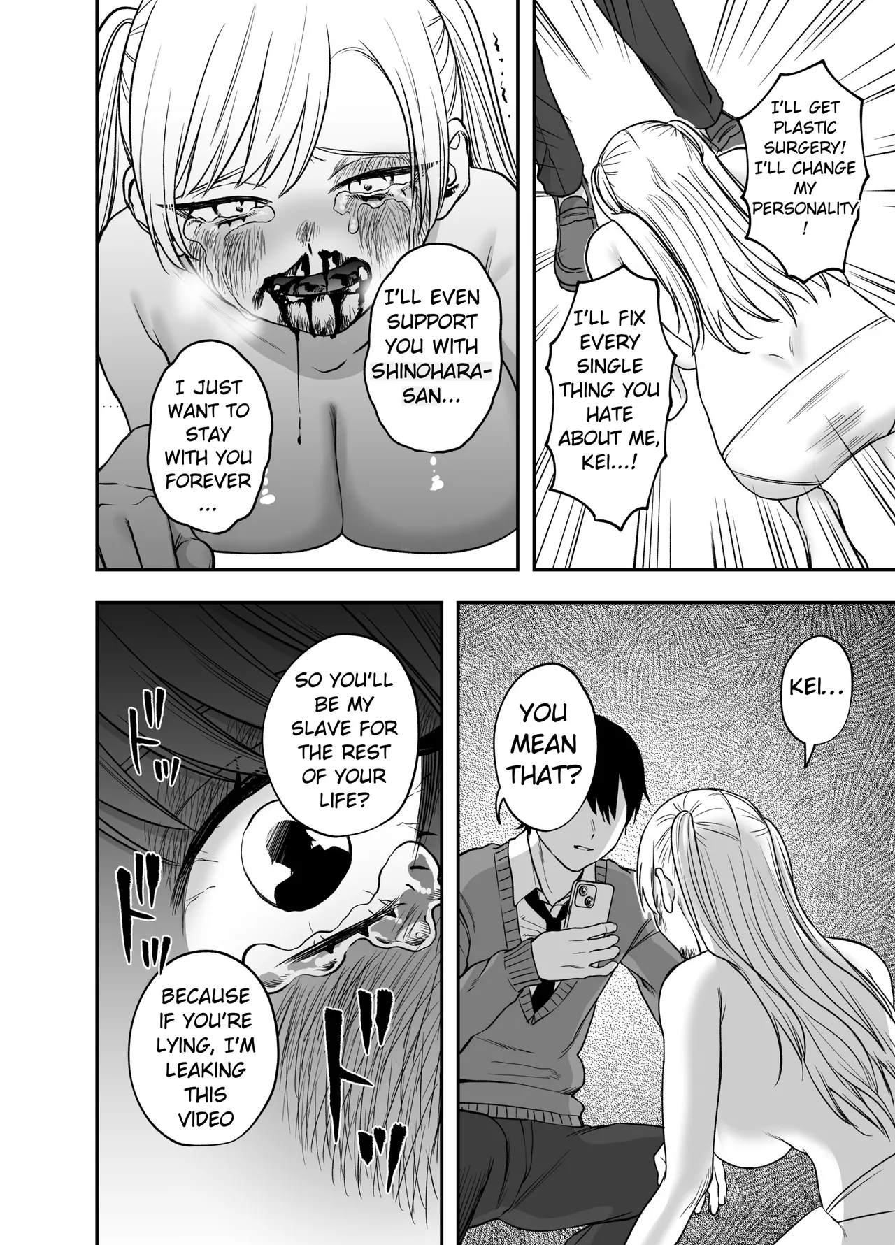 [Mega Black (Dorozumi)] Tsundere Bouryoku Heroine o Shin no Bouryoku de Wakaraseru! | True violence for tsundere violent heroines! numero di immagine  34