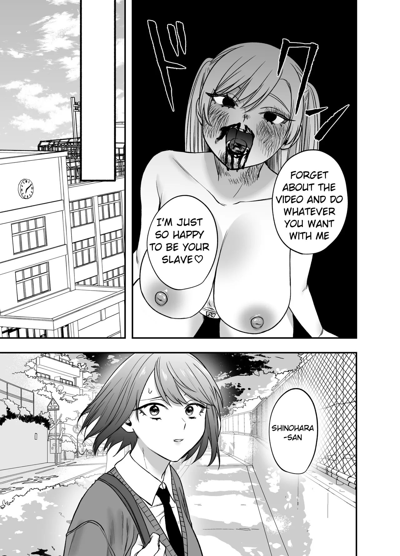 [Mega Black (Dorozumi)] Tsundere Bouryoku Heroine o Shin no Bouryoku de Wakaraseru! | True violence for tsundere violent heroines! numero di immagine  35