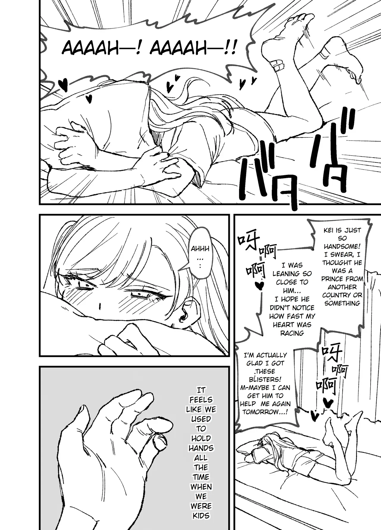 [Mega Black (Dorozumi)] Tsundere Bouryoku Heroine o Shin no Bouryoku de Wakaraseru! | True violence for tsundere violent heroines! numero di immagine  44