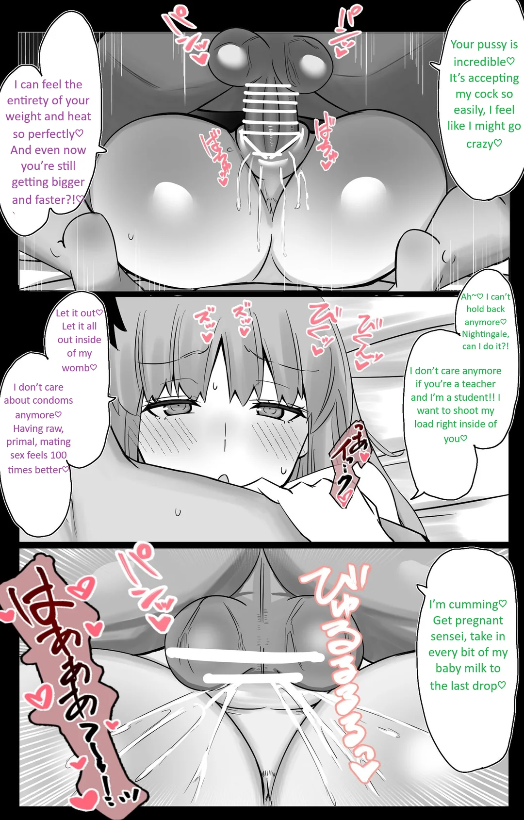 [4UU] Chaldea Academy BB Channel Club Chapter 5 - The Case of Nurse Nightingale 이미지 번호 7